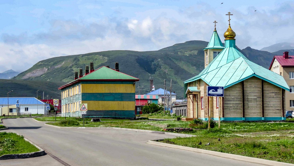 Severo-Kurilsk (Северо-Курильск)